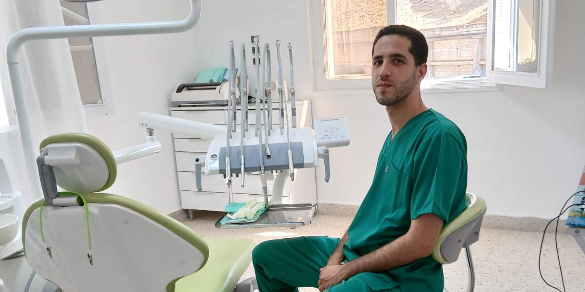 Dr. Yassine Rimaoui Website